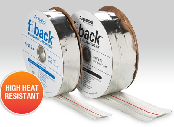 Fiback?玻璃纖維焊接背襯膠帶